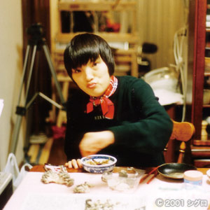 花子