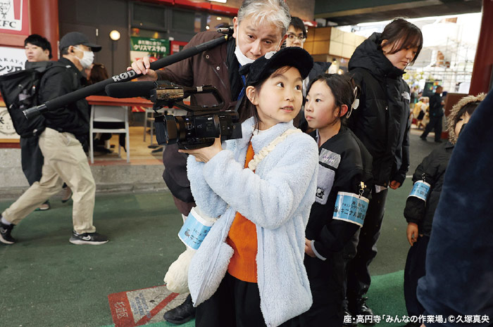 高円寺のキニナルを調査せよ！