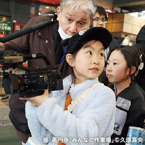 高円寺のキニナルを調査せよ！